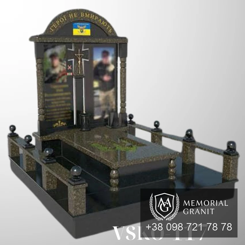 Пам'ятник полеглому Герою з чорного граніту