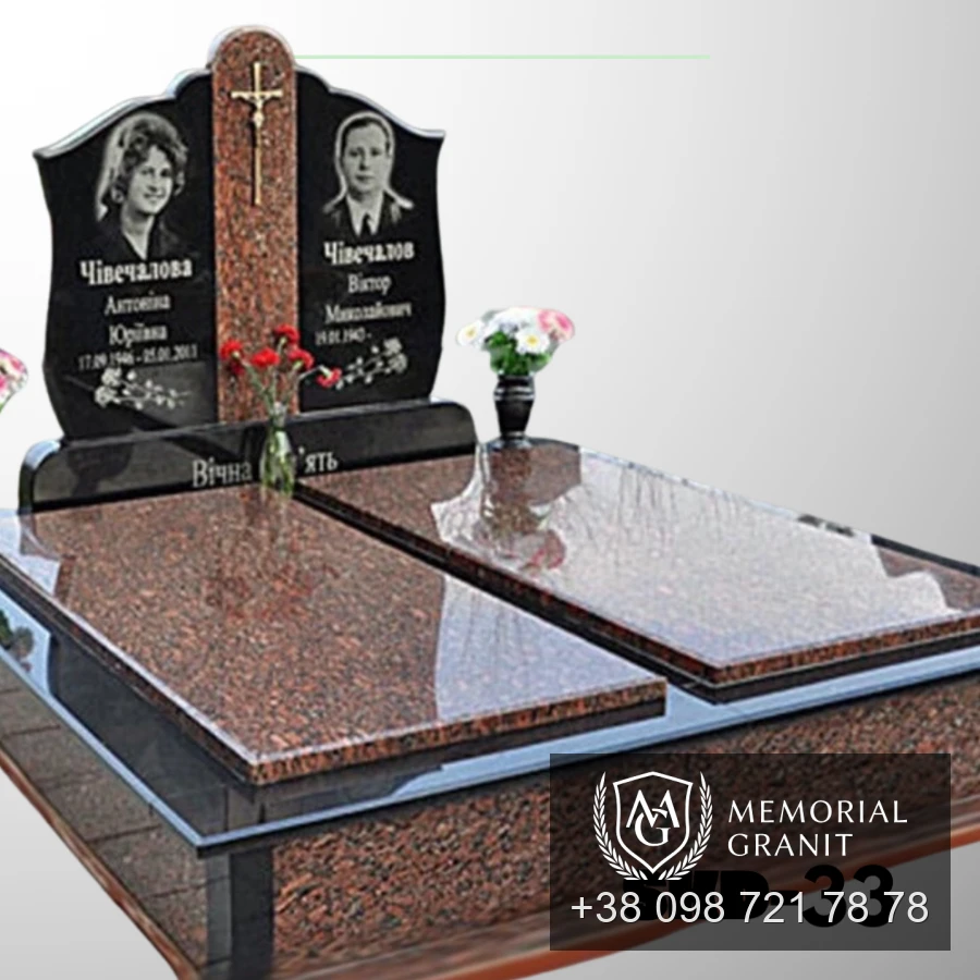 Подвійний пам'ятник з червоного граніту