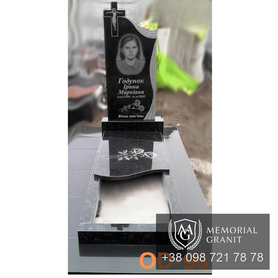 Одинарний пам'ятник чорного граніту