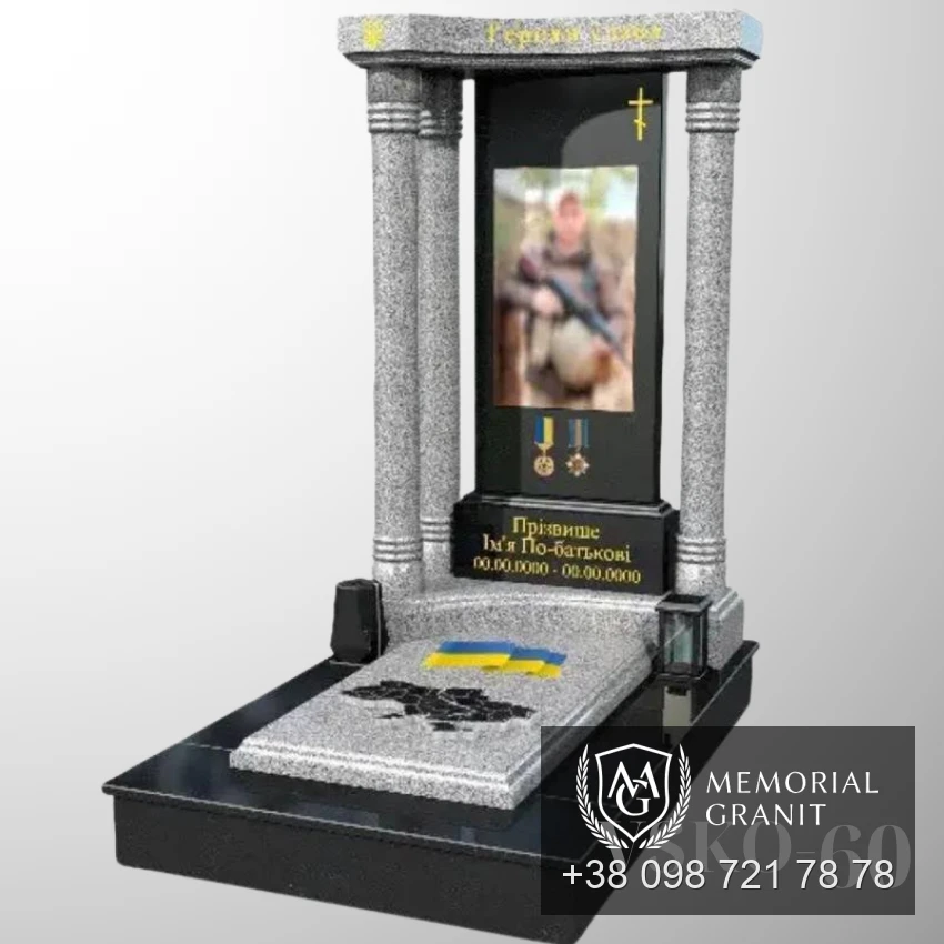 Пам'ятник для військового з сірого граніту