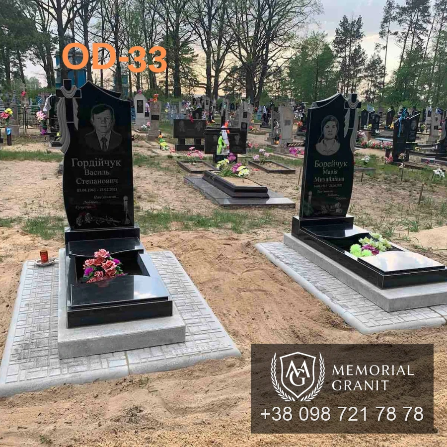 Одинарний пам'ятник з чорного граніту