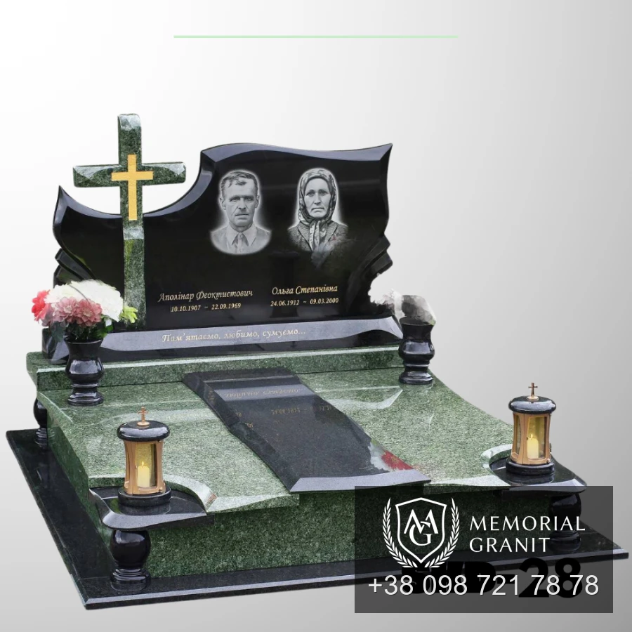 Подвійний пам'ятник з зеленого граніту