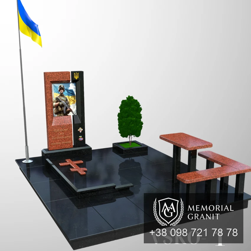 Пам'ятник для військового з червоного та чорного граніту