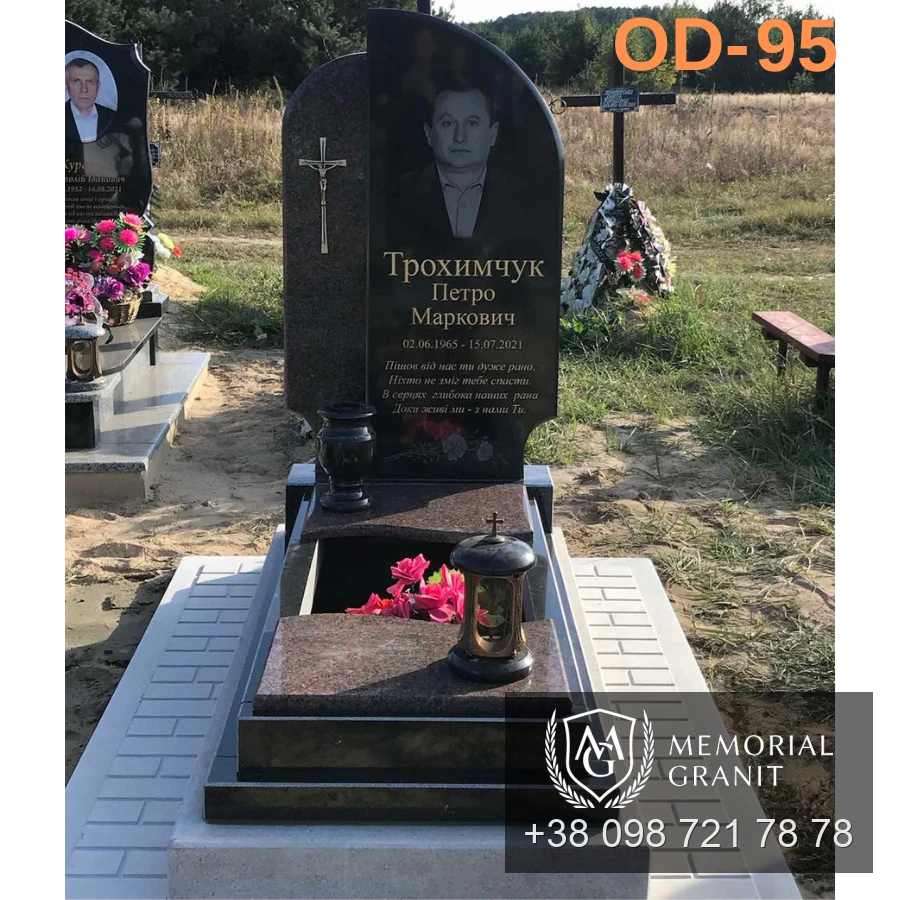 Одинарний пам'ятник з граніту
