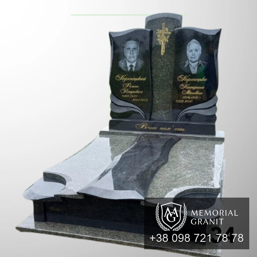 Подвійний пам'ятник з чорного граніту