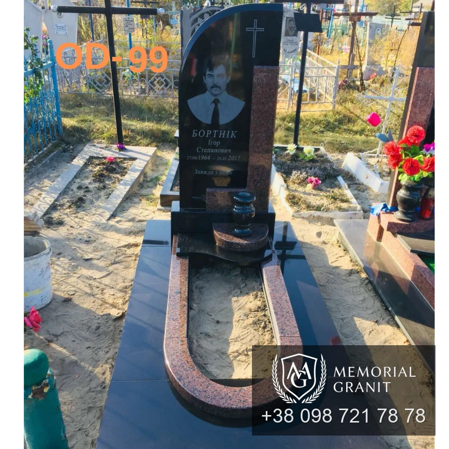 Одинарний пам'ятник з чорного та червоного граніту