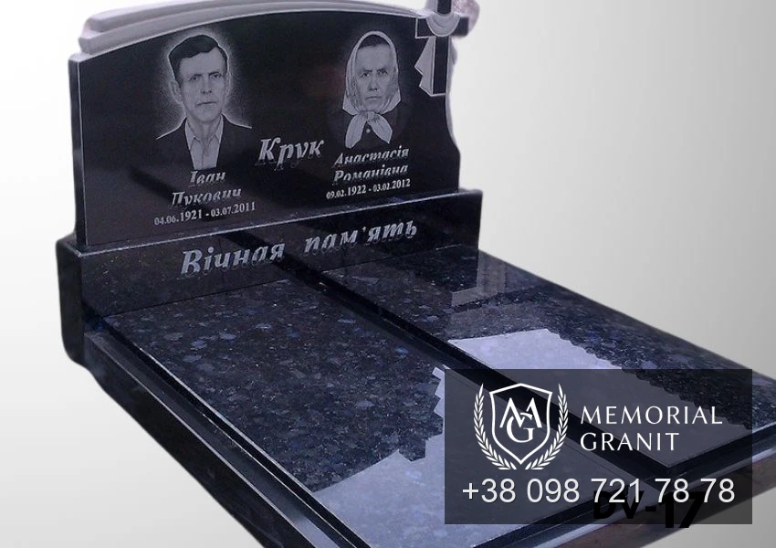 Подвійний пам'ятник з чорного граніту
