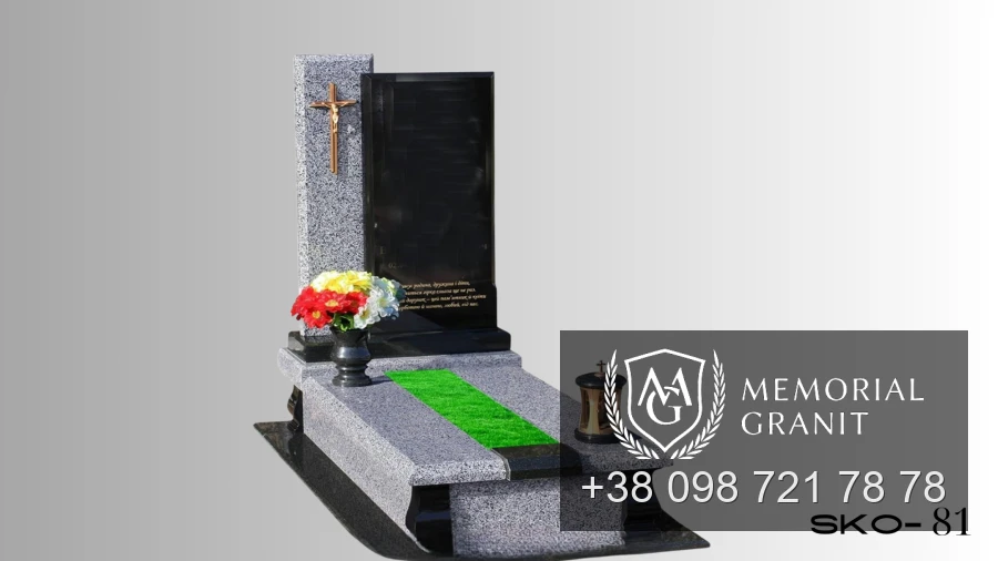 Одинарний пам'ятник з сірого та чорного граніту