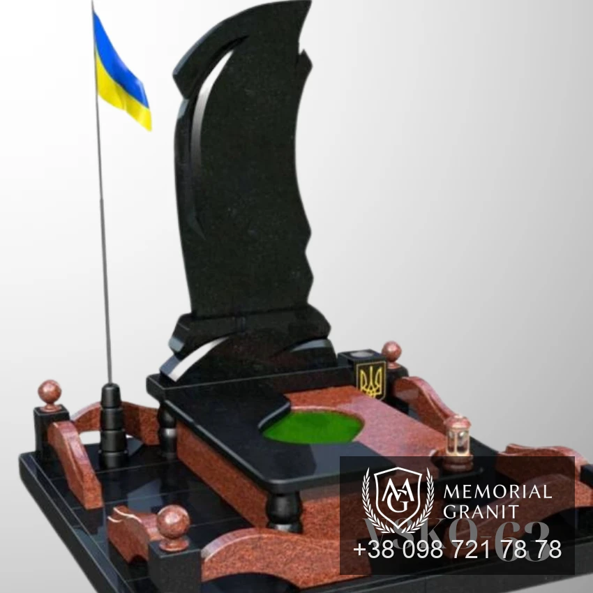 Пам'ятник з червоного та чорного граніту
