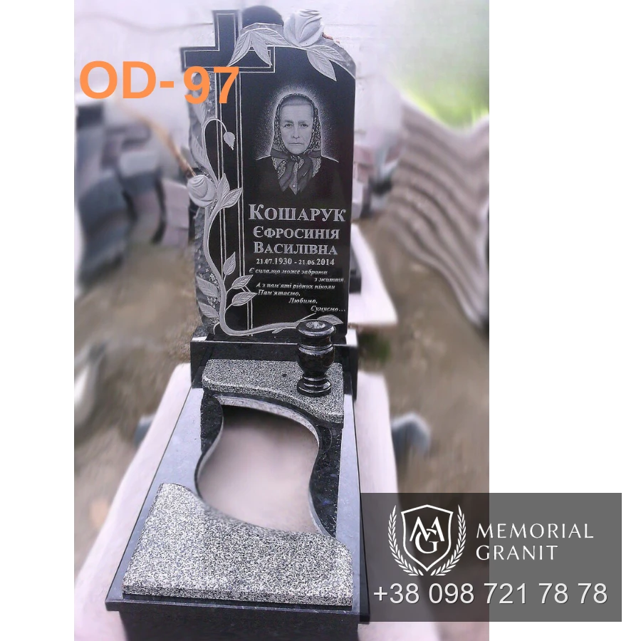 Одинарний пам'ятник з чорного граніту