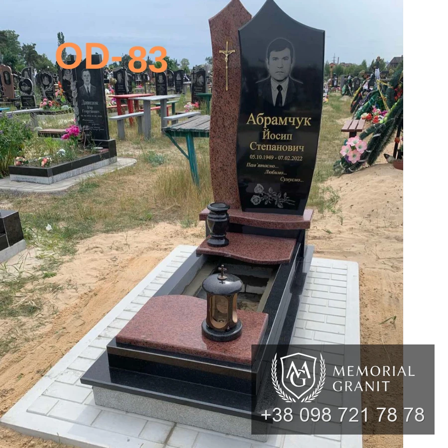Одинарний пам'ятник з червоного та чорного граніту