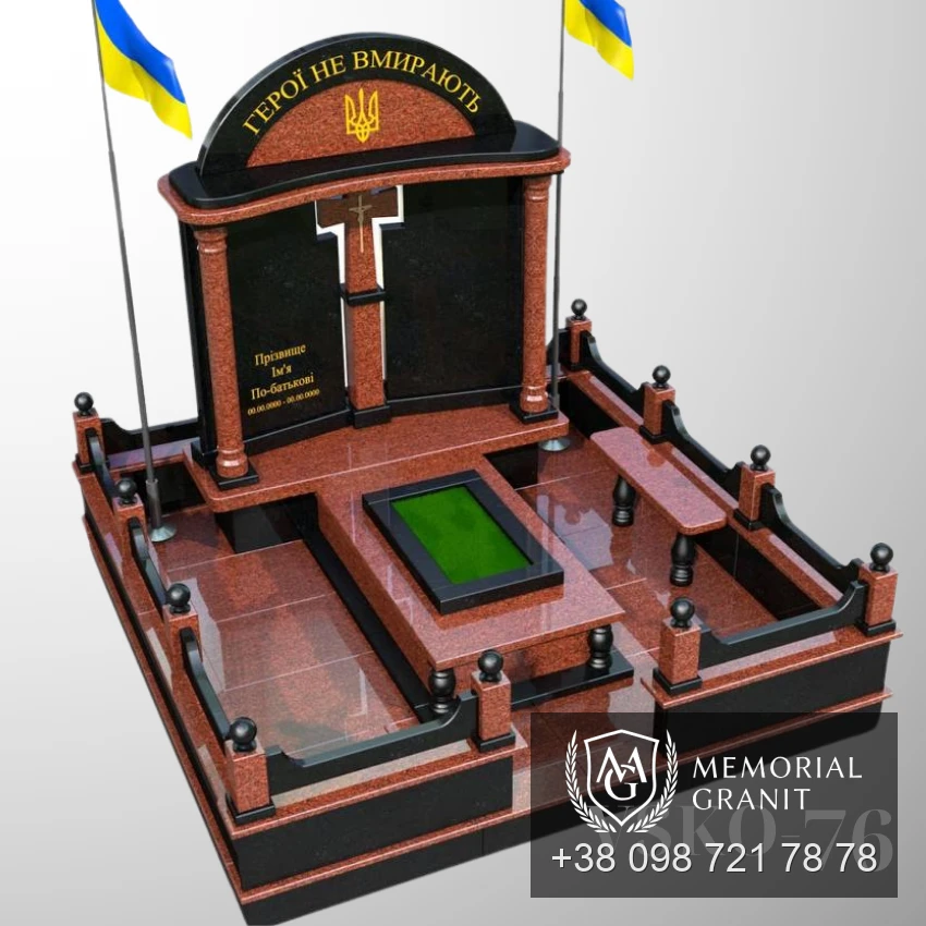 Пам'ятник для військового з червоного граніту