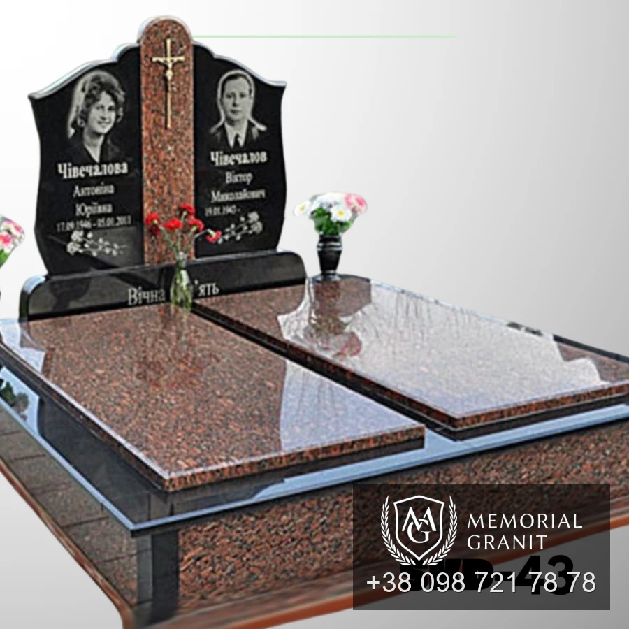 Подвійний пам'ятник з червоного граніту