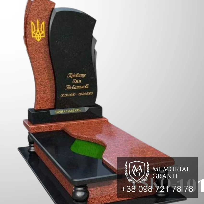 Пам'ятник з червоного і чорного граніту