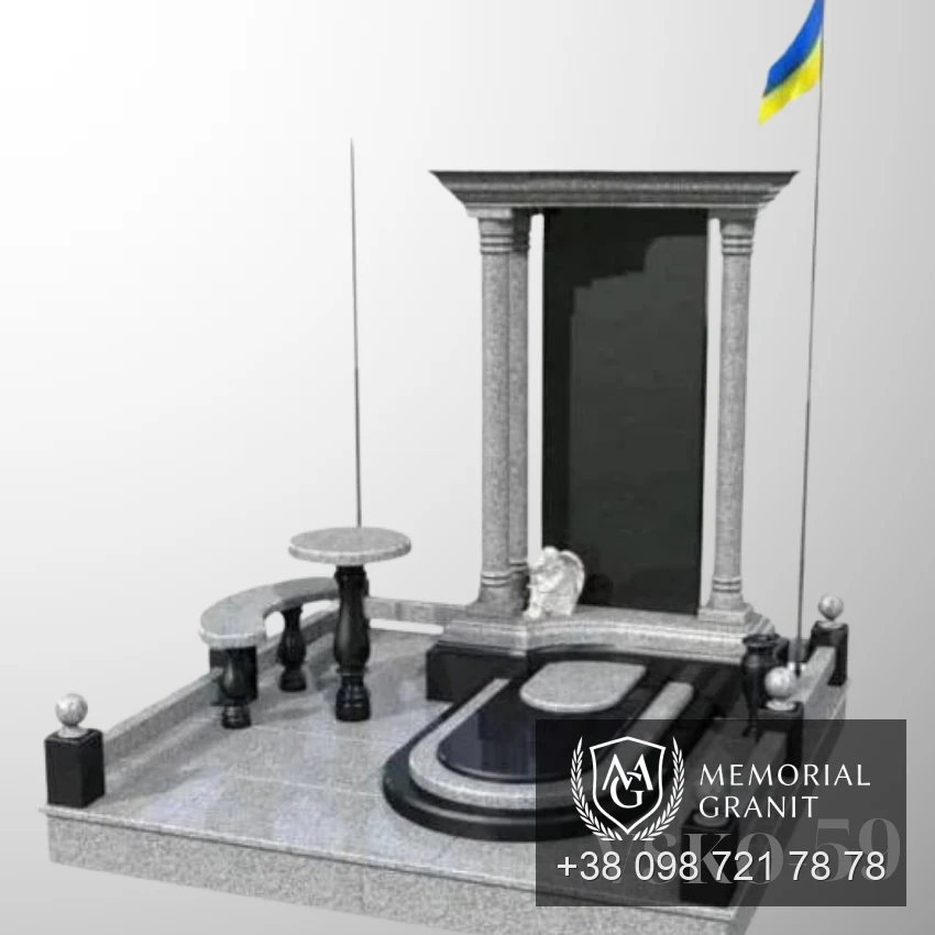 Пам'ятник з сірого граніту з колоною