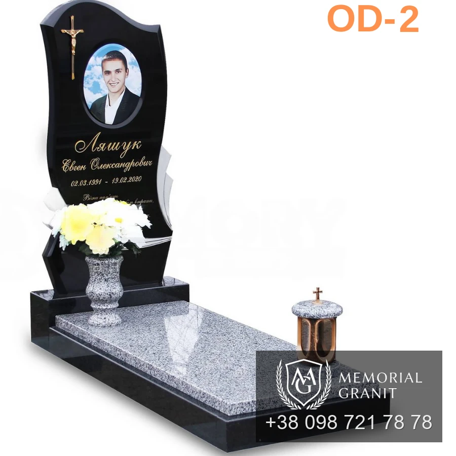 Одинарний пам'ятник з чорного граніту