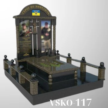 Пам'ятник полеглому Герою з чорного граніту