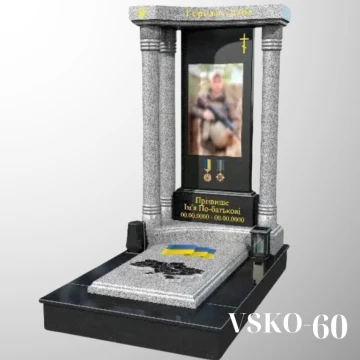 Пам'ятник для військового з сірого граніту