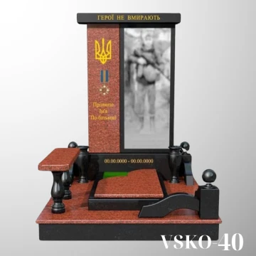 Пам'ятник для військового з червоного граніту