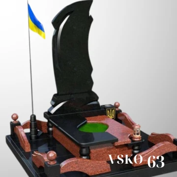Пам'ятник з червоного та чорного граніту