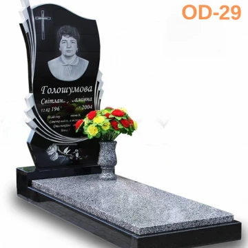 Одинарний пам'ятник з чорного граніту