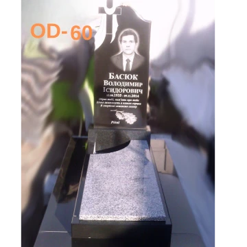 Одинарний пам'ятник з чорного граніту