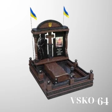 Пам'ятник для військового з темного граніту