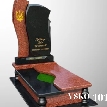 Пам'ятник з червоного і чорного граніту