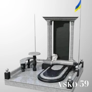 Пам'ятник з сірого граніту з колоною
