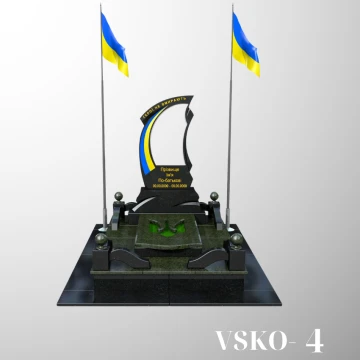 Пам'ятник для військового з чорного граніту
