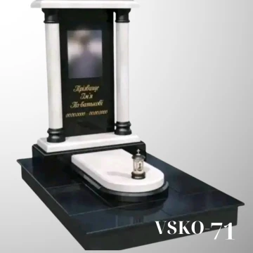 Пам'ятник з чорного та білого граніту